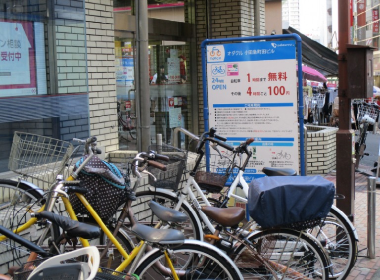 ヨドバシ カメラ 町田 自転車