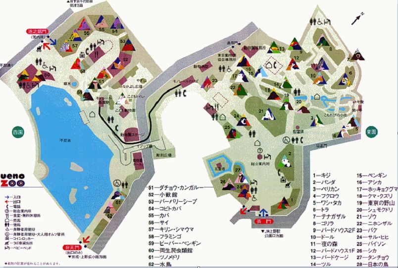 上野動物園内地図