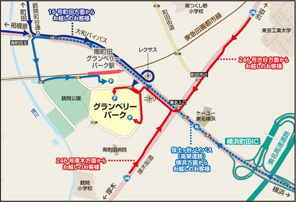 南町田グランベリーパーク車アクセス方法